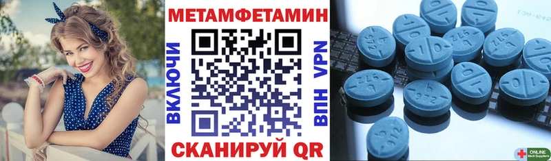 АМФ VHQ Алушта