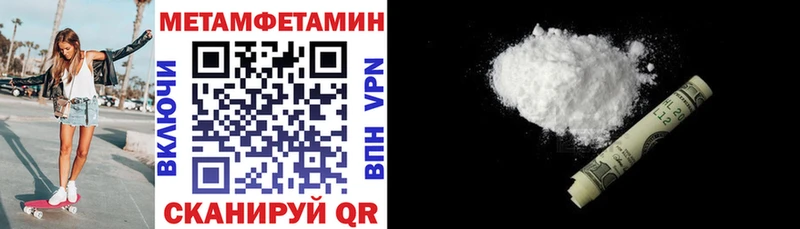 АМФ Premium  Алушта 
