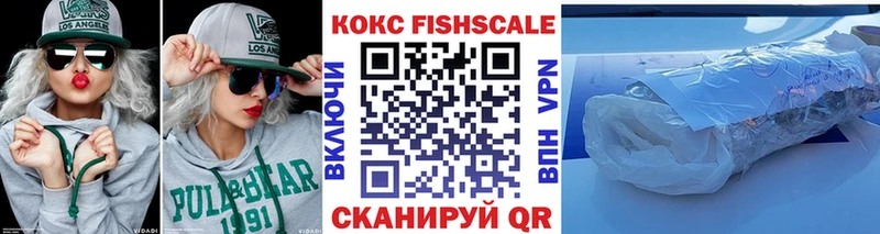 Кокаин Columbia где найти наркотики Алушта