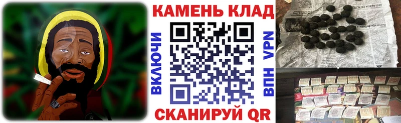 ГАШИШ hashish  Алушта 