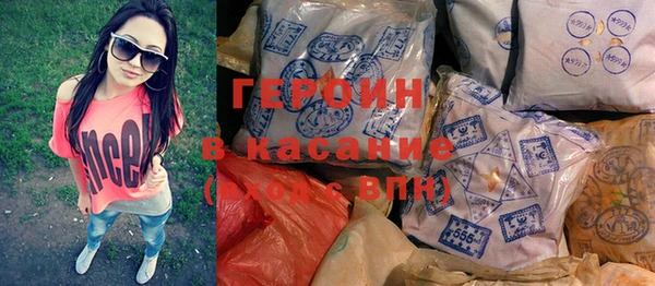 метадон Алексеевка