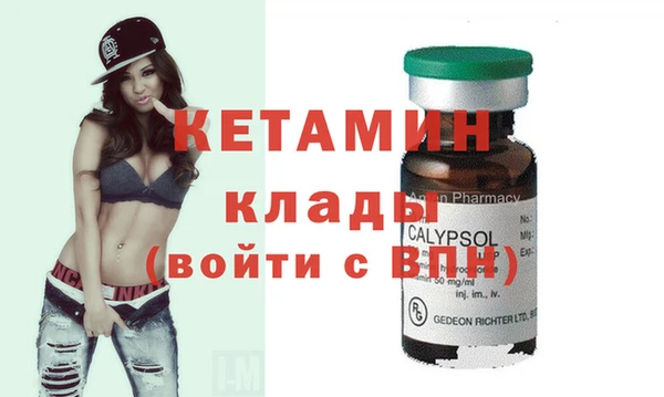 метадон Алексеевка