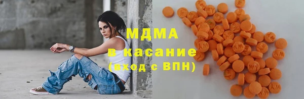 прущие грибы Алзамай