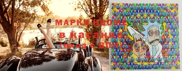 метадон Алексеевка