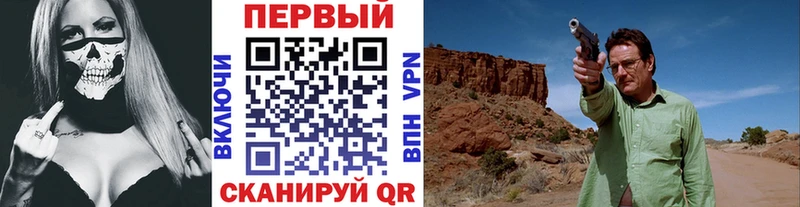 продажа наркотиков  Алушта  blacksprut ссылки  МЕТАМФЕТАМИН Декстрометамфетамин 99.9% 